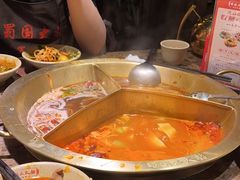 -蜀国大将老火锅(江北店)