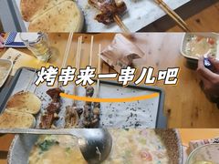 -肉串汪(月坛店)