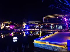 -雅达·阳羡溪山小镇中心