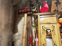 -周小波重庆小面·重庆名小吃(邹容路店)