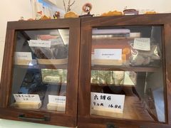 -Ten Olives甜点