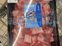 -盒马X会员店(王府井奥莱UP TOWN店)