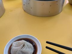 -笑云开汤包店(网巾市店)