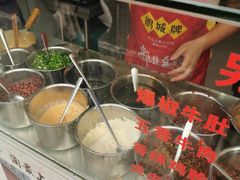 自助调料区-蔡记炸酱热干面(昌里路店)