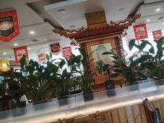 -大清花饺子(山庄店)