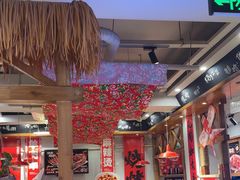 -申记串道(中街店)