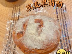 -Juicy Bakery(大学路店)
