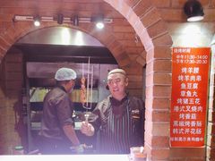 -好伦哥比萨烤肉自助(马家堡店)