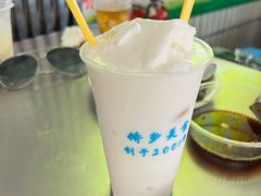 -有间冰室(侨港风情街店)