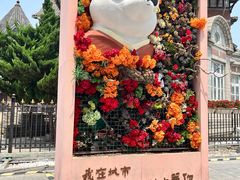 -俄罗斯风情街