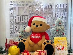 -TZ House音乐现场(来福士中心店)