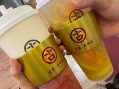 -红辣椒·川菜·火锅(大洋中心店)