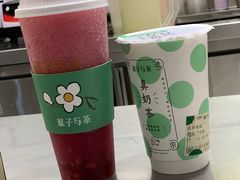 满杯红宝石-叶子与茶(苏宁广场店)