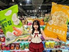 -Olé精品超市(广州太古汇店)