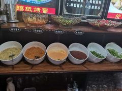 -老渔家白族石板烧旗舰店