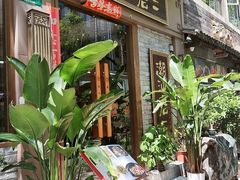 -老外街