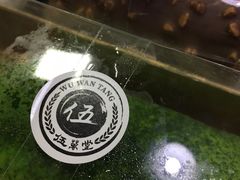 -来噻布布 Lets BUBU