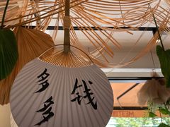 -Mammamia意大利餐厅(古北店)