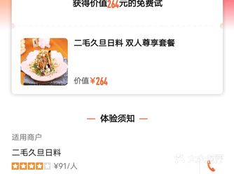 昨天刚吃了螺蛳粉告别了辛丑牛年春节，今天正式搬砖模式
