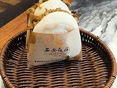 -西安饭庄·非遗陕菜(钟楼店)