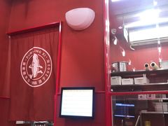 -喜家德虾仁水饺(东海缤纷天地店)