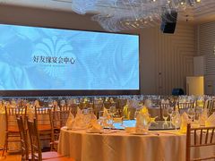 -好友缘酒家(皇冠店)