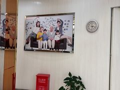 -泰康拜博口腔(凯迪大厦店)