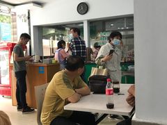 -许记大碗皮肚面馆(三条巷店)