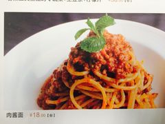 -同济大学-北苑食堂