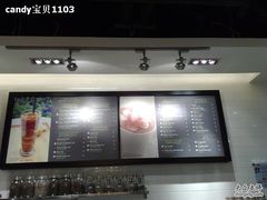 -早安巴黎(四季坊店)