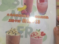 菜单-和平馆·地道港澳茶餐厅(西门口店)