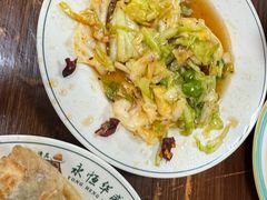 -清真永恒华威肉饼(潘家园店)