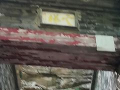 -北京上方山国家森林公园
