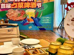-圣爵菲斯大酒店(长沙世界之窗店)