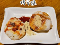 -鸟内会居酒屋(得意潮馆店)