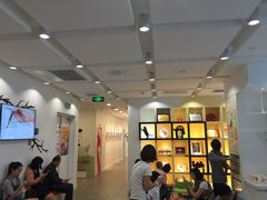 -蕃茄田艺术(普陀长风大悦城中心)