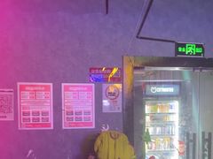 -剧狐剧本杀(徐汇1号店)