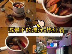 -顽啤熊·酒客酒馆(苏城夜景必选店)