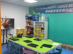 -童程童美少儿编程乐高机器人(环球港校区)