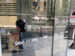 -Seesaw Coffee(上生新所店)