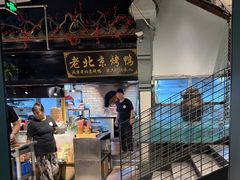 -米汤记忆(南京西路店)