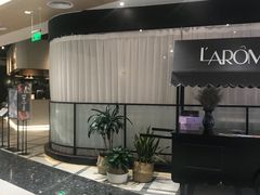 -L'Arome芳芳法国餐厅(仙林金鹰店)