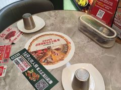 -必胜客(吾悦国际广场店)