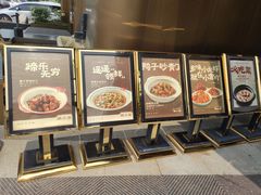 -简小舍·民间手艺菜(武昌江滩店)