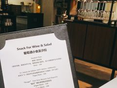 -K·Kitchen KK牛扒厨房(江南西店)