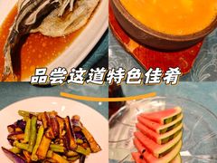 -晋美大掌柜(新建路店)