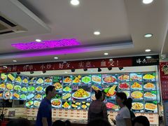 -瑞杰烧烤店·24小时营业(山东路店)