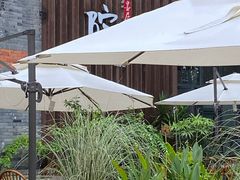 -墨居上隐·院子里火锅(峨眉店)