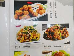 菜单-北京炸酱面馆·烤鸭(前门总店)