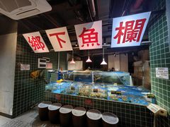 -广府乡下·饭庄(新港东路店)